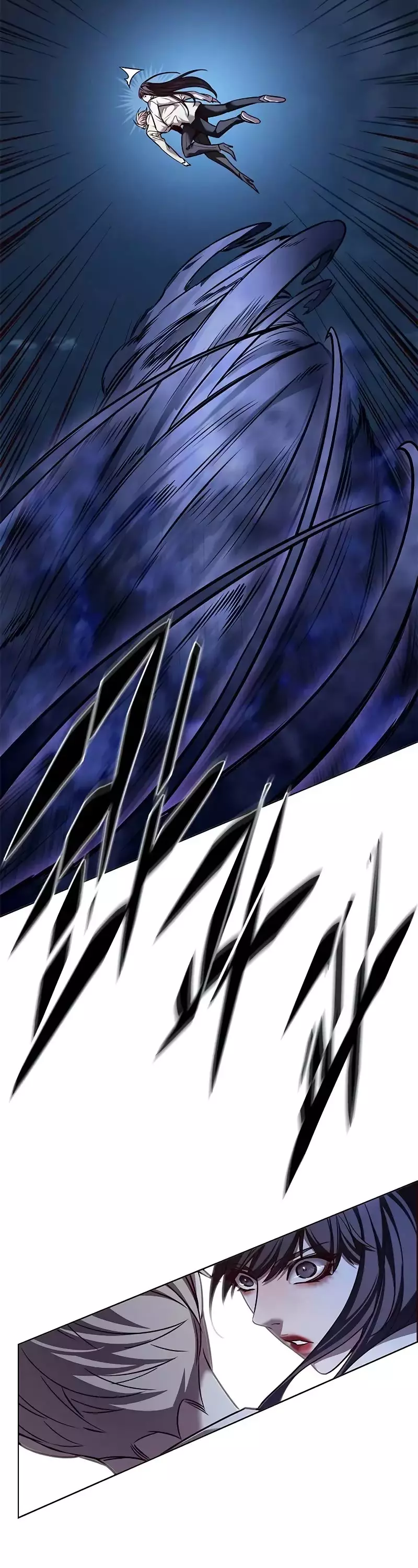 Eleceed, chapter 300, image 64