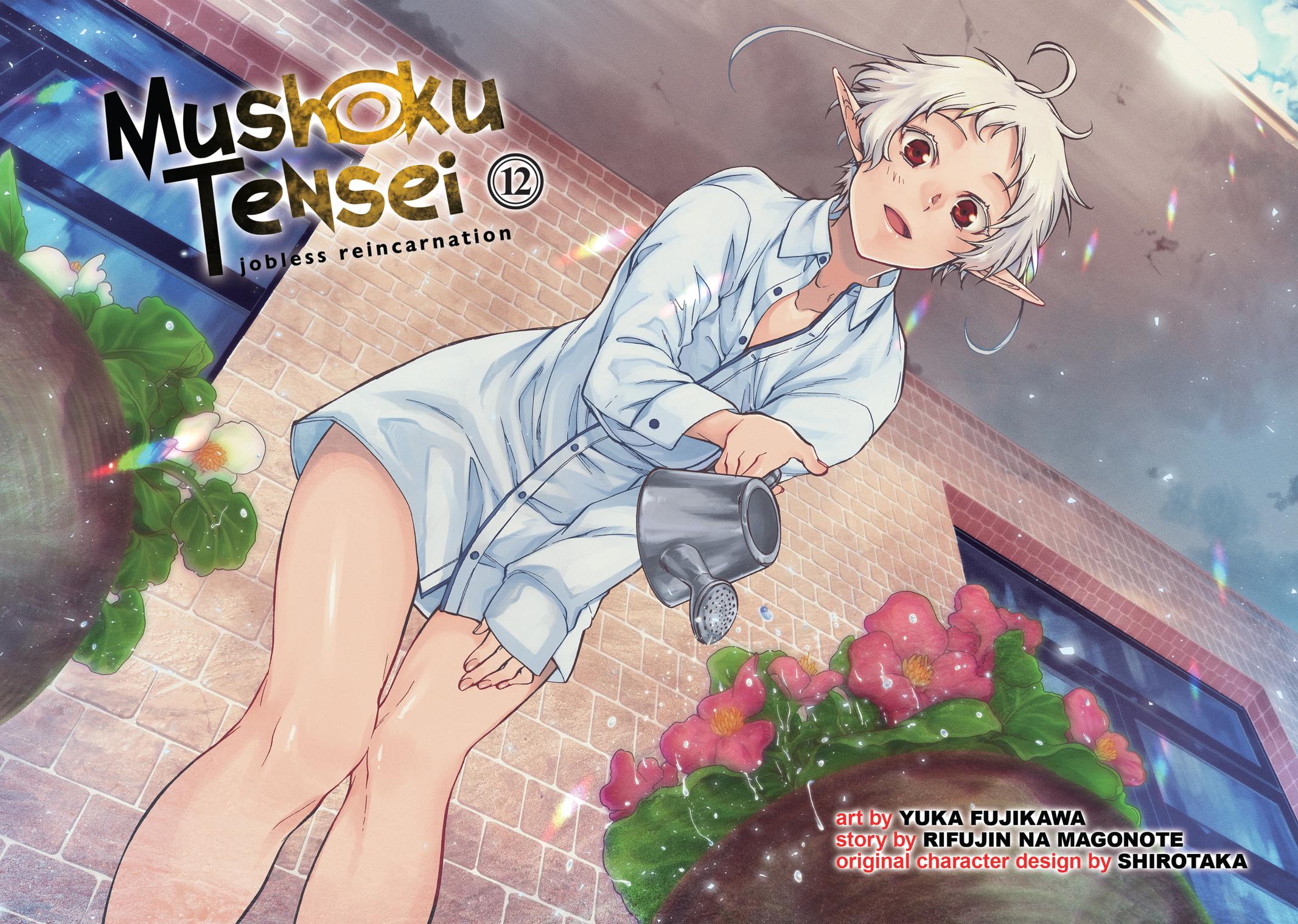 Mushoku Tensei: Jobless Reincarnation, chapter 57, image 3