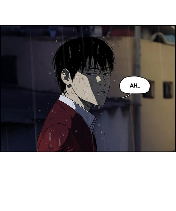 Wind Breaker, chapter 111, image 21