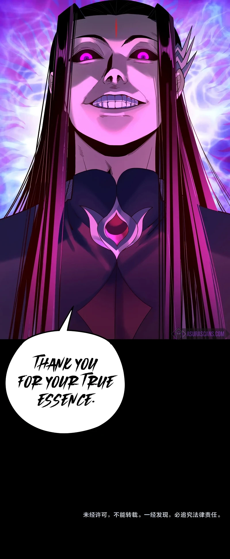 I Am the Fated Villain, chapter 122, image 12