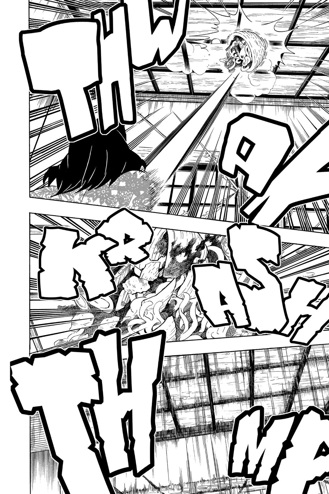 Demon Slayer: Kimetsu no Yaiba, chapter 73, image 6