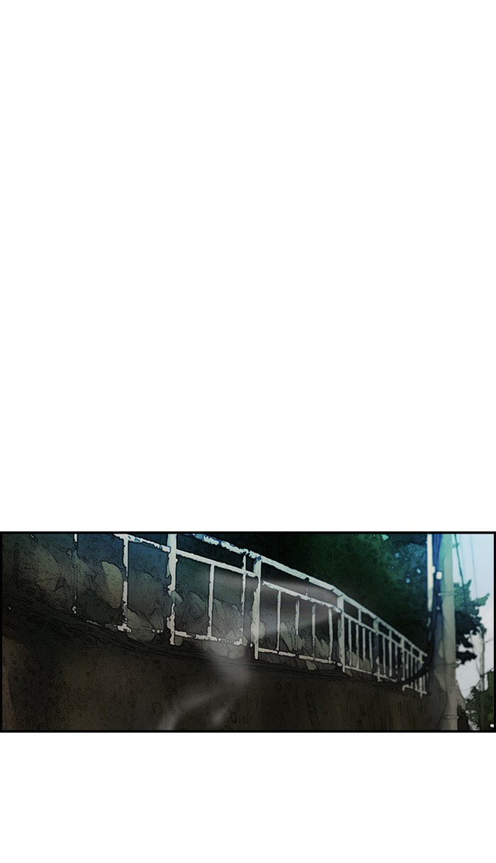 Wind Breaker, chapter 151, image 41