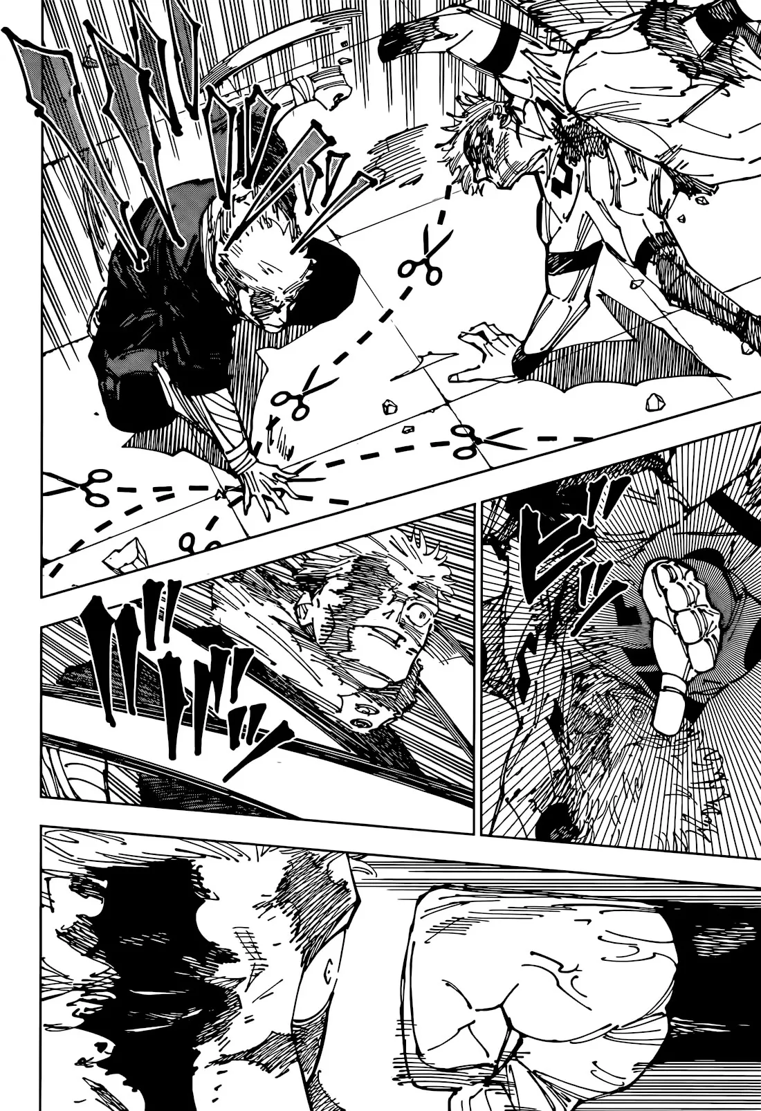 Jujutsu Kaisen, chapter 264, image 11