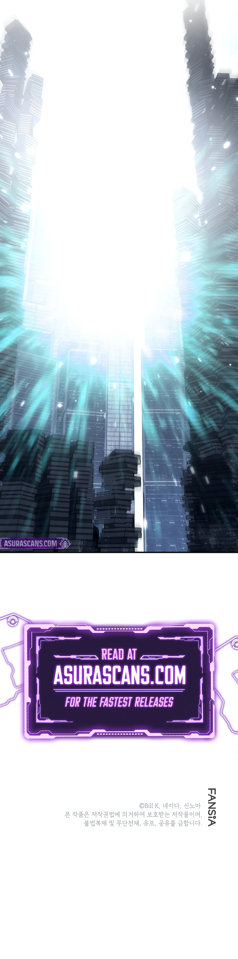 SSS-Class Suicide Hunter, chapter 142, image 9