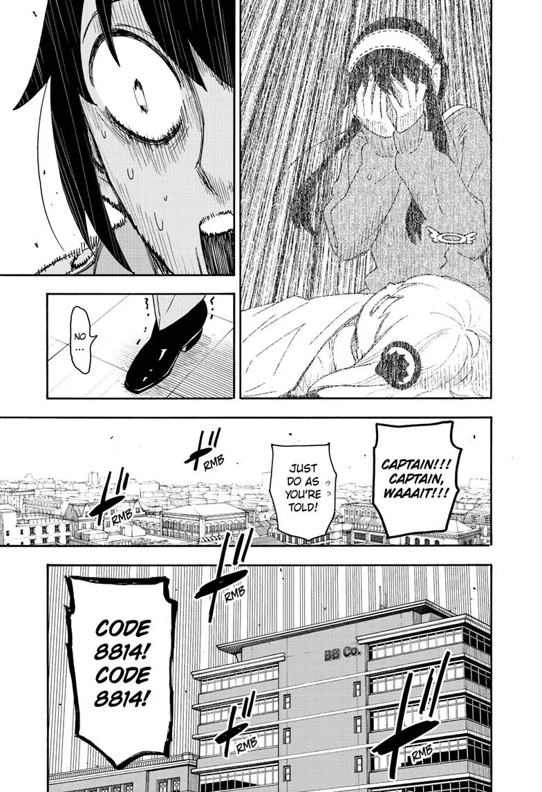 SPY x FAMILY, chapter 71, image 4