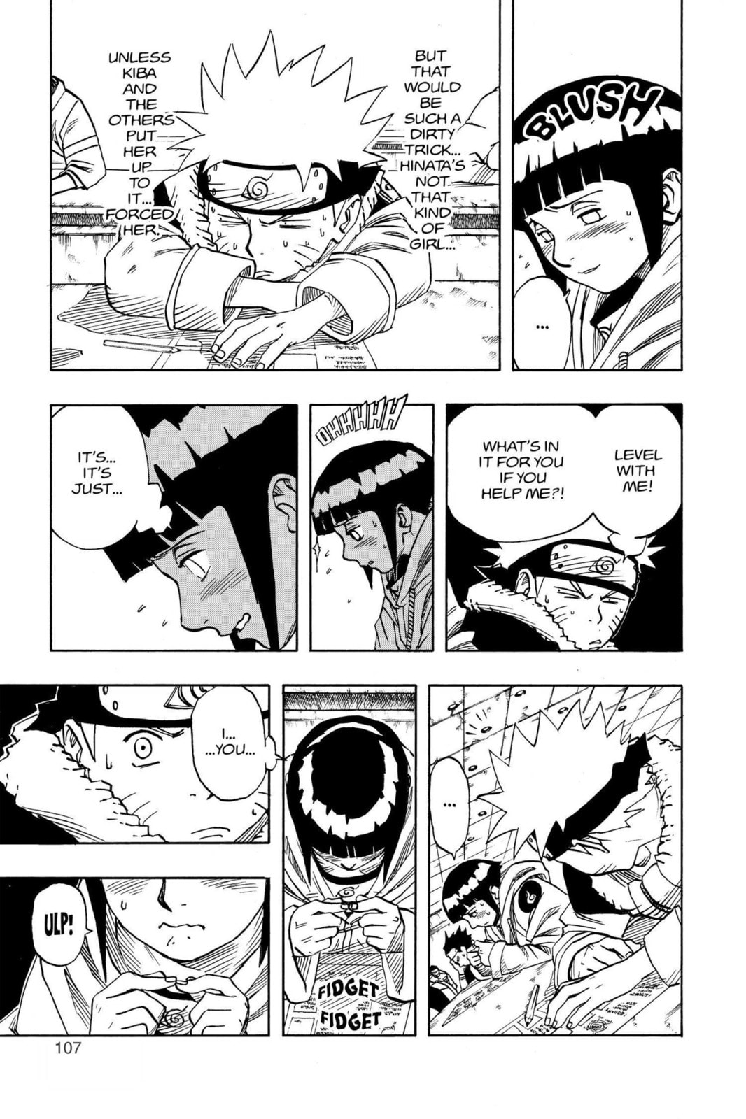 Naruto, chapter 42, image 3
