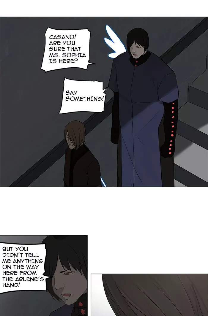 Tower of God, chapter 148, image 15