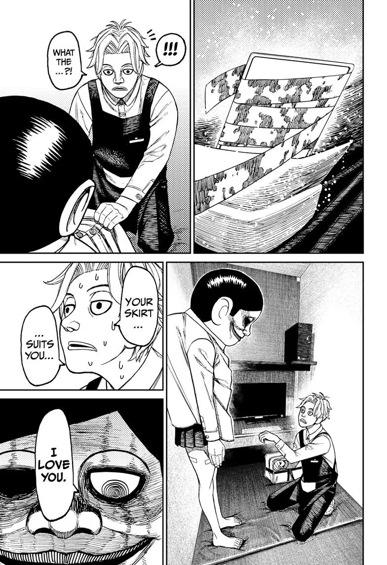 Dandadan, chapter 87, image 14