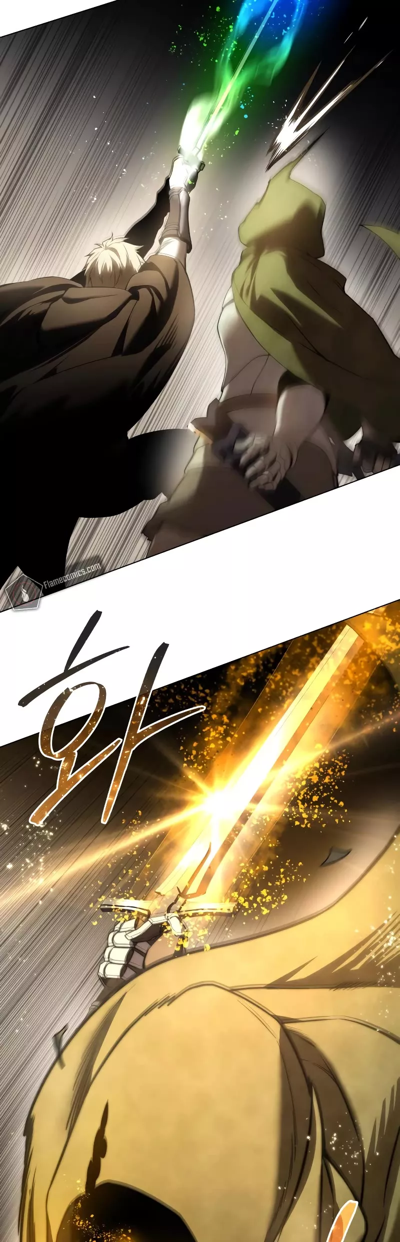 Star-Fostered Swordmaster, chapter 47, image 52