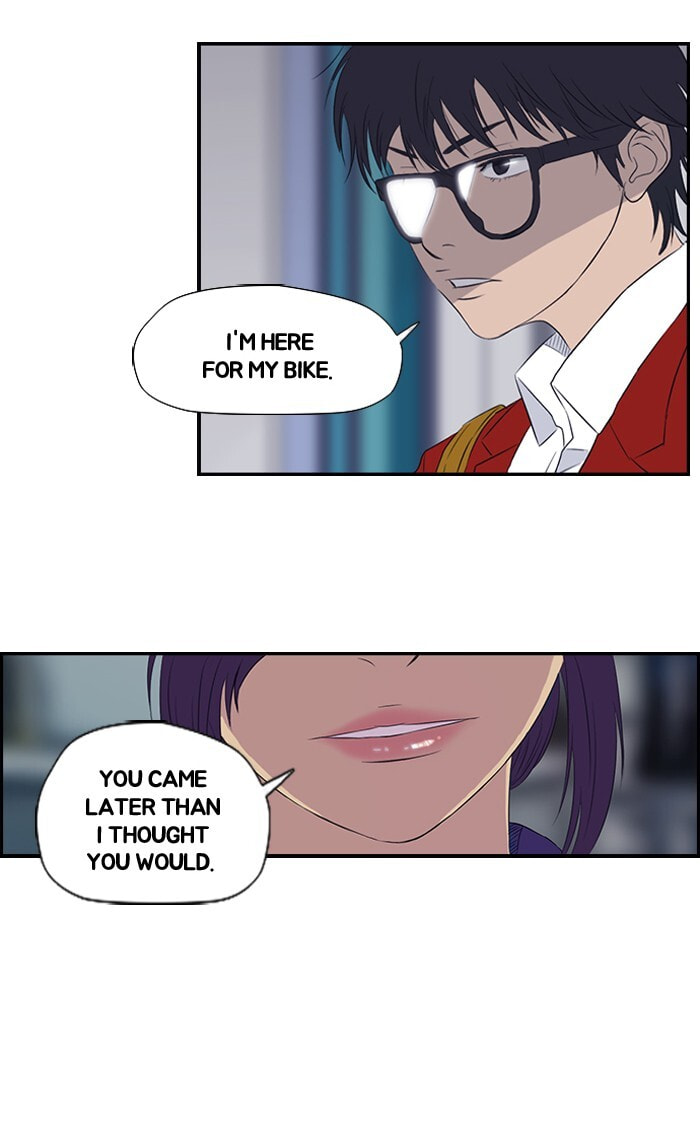 Wind Breaker, chapter 29, page 16