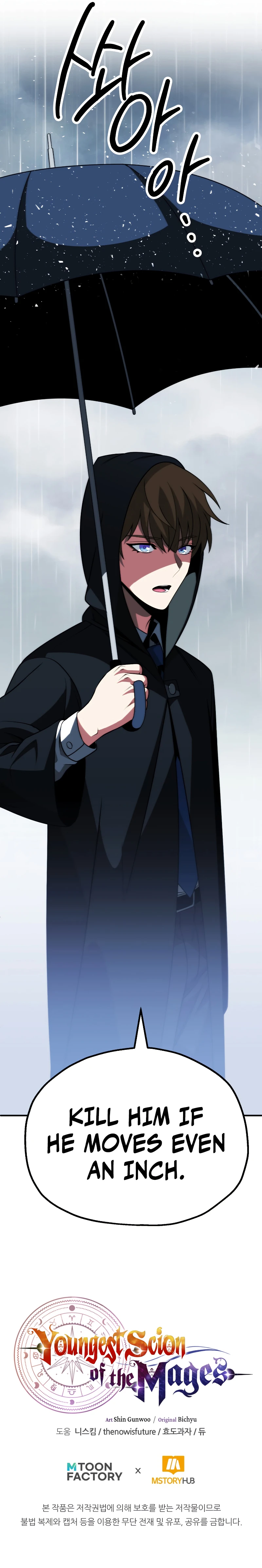 Youngest Scion of the Mages, chapter 85, image 12