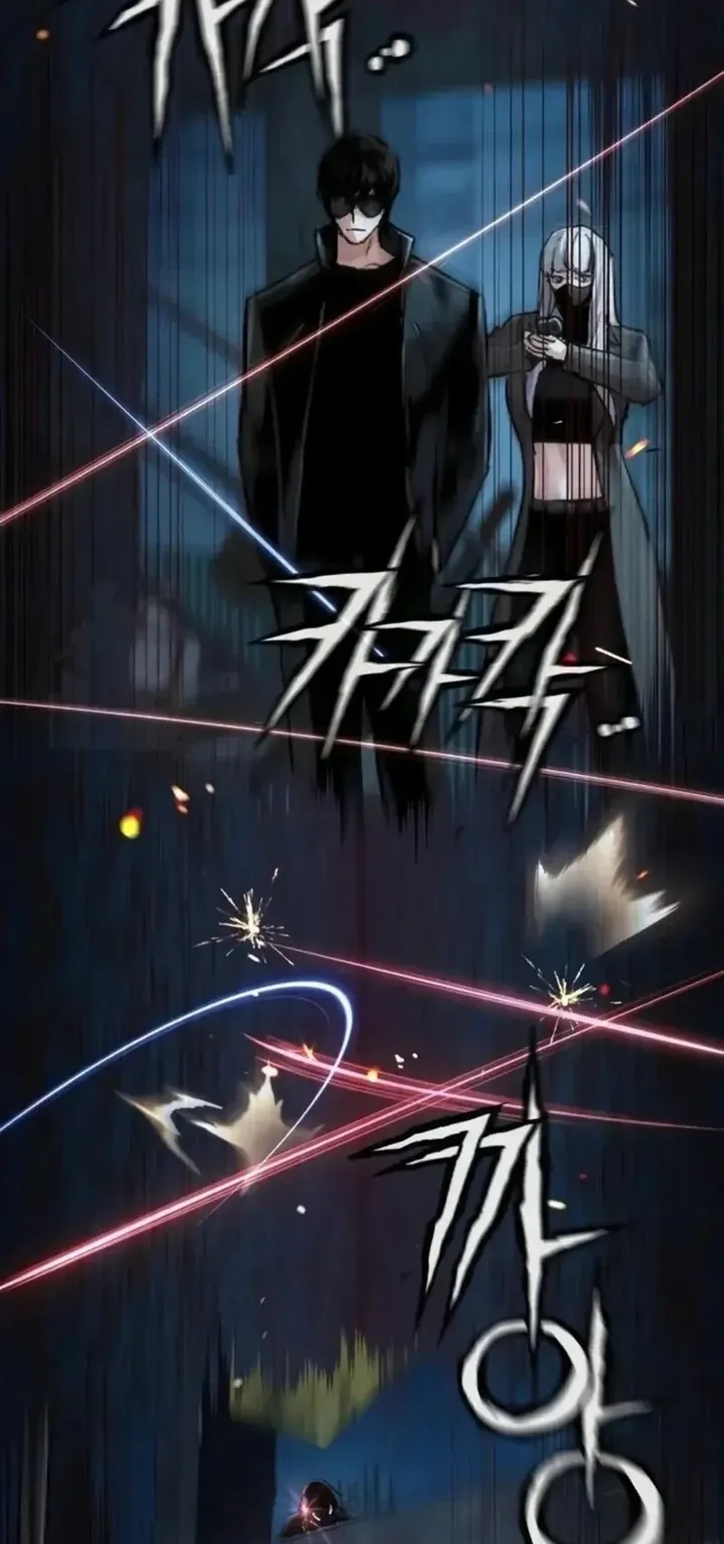 Teenage Mercenary, chapter 277, image 14