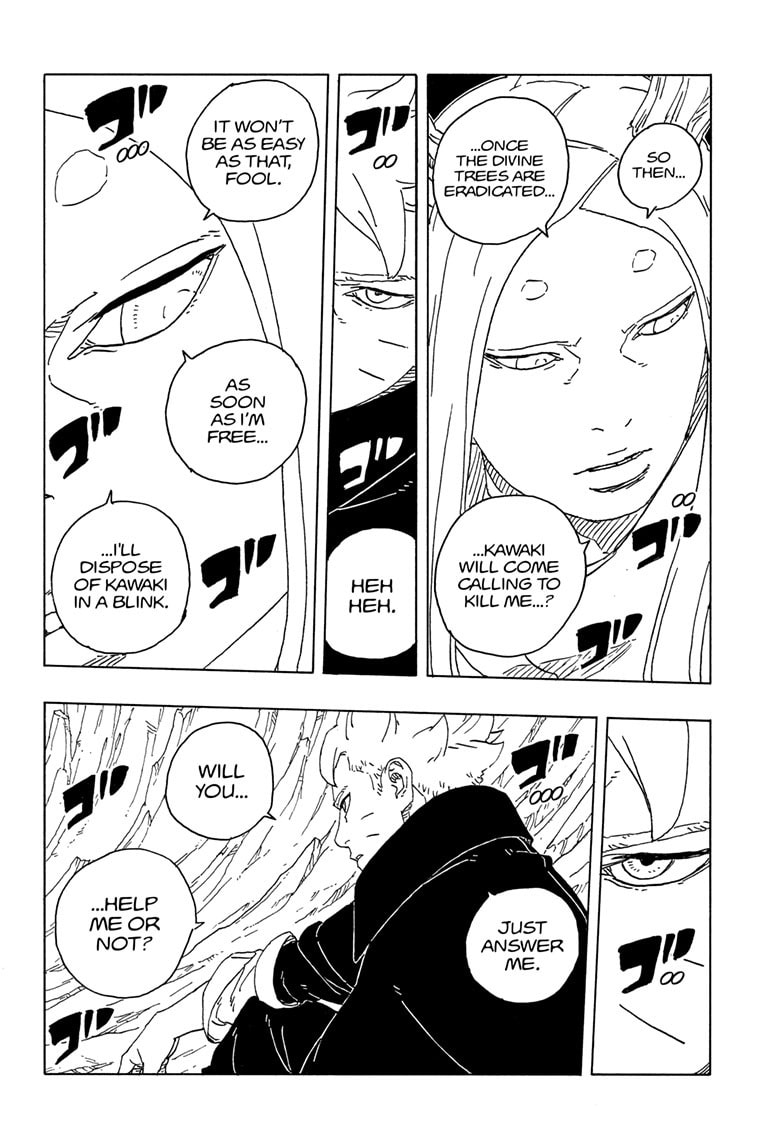 Boruto: Two Blue Vortex, chapter 29, image 4
