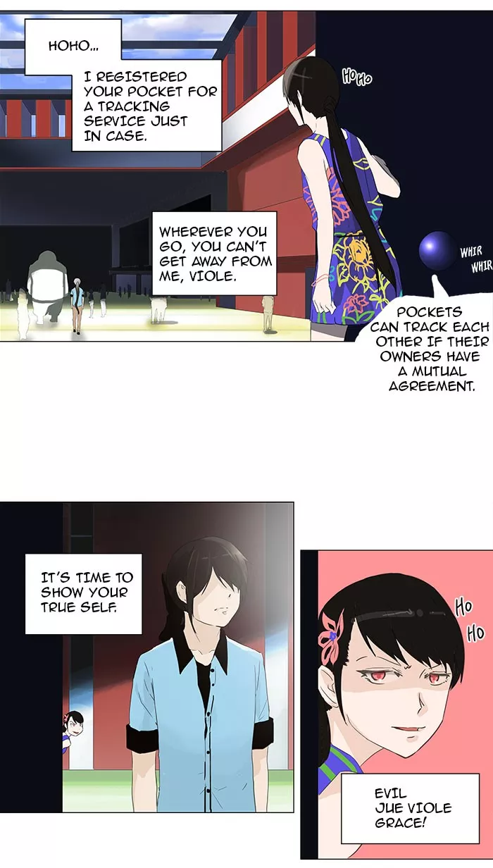 Tower of God, chapter 106, image 33