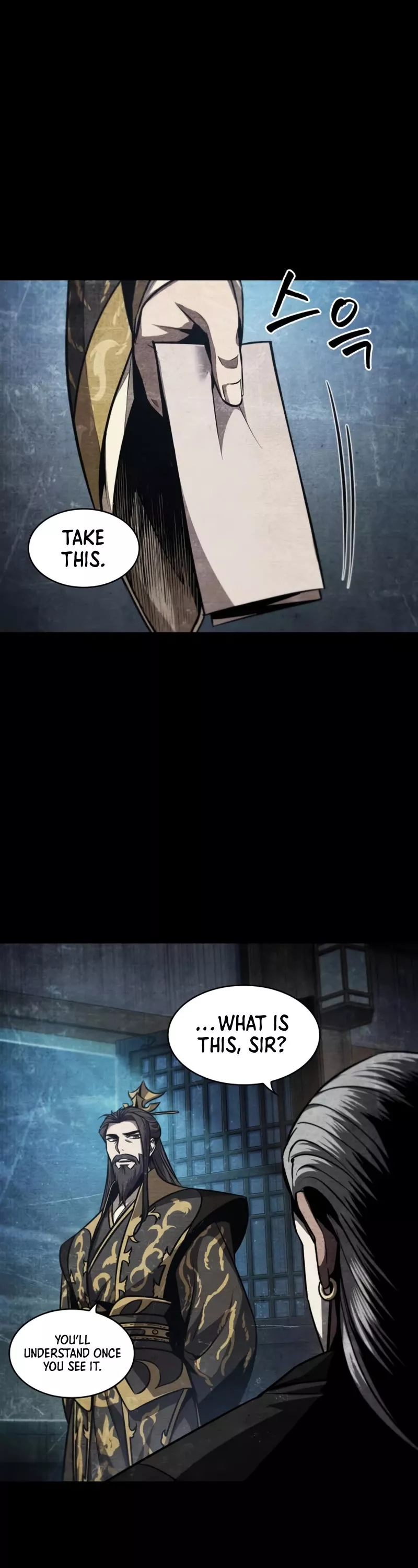 Nano Machine, chapter 121, image 39
