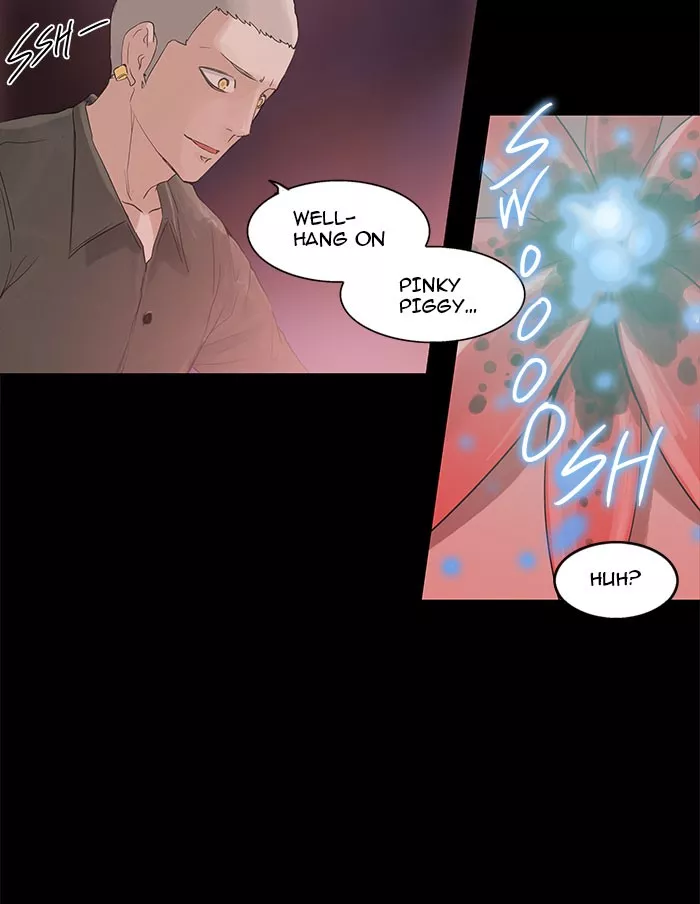 Tower of God, chapter 110, image 32
