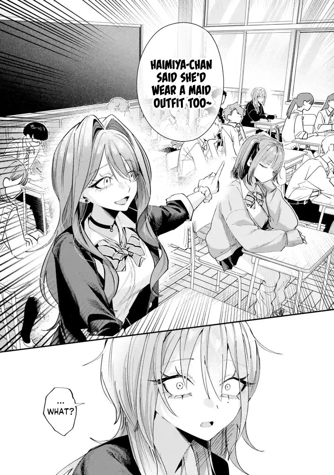 Haimiya-senpai wa Kowakute Kawaii, chapter 27, image 5