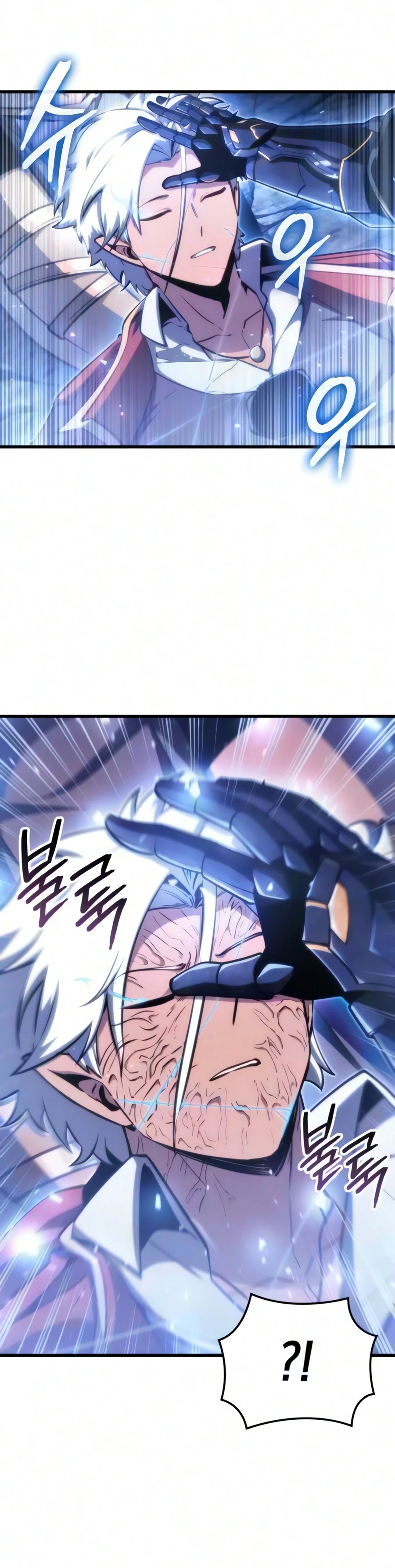 Breakers, chapter 88, image 13