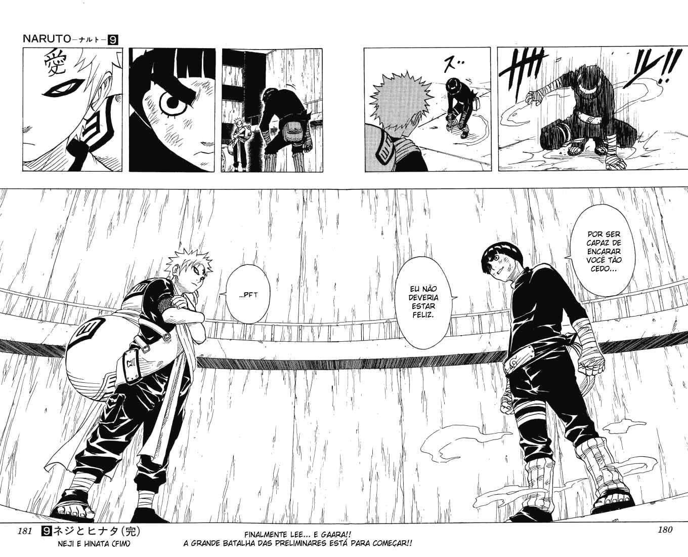 Naruto, chapter 81, image 18