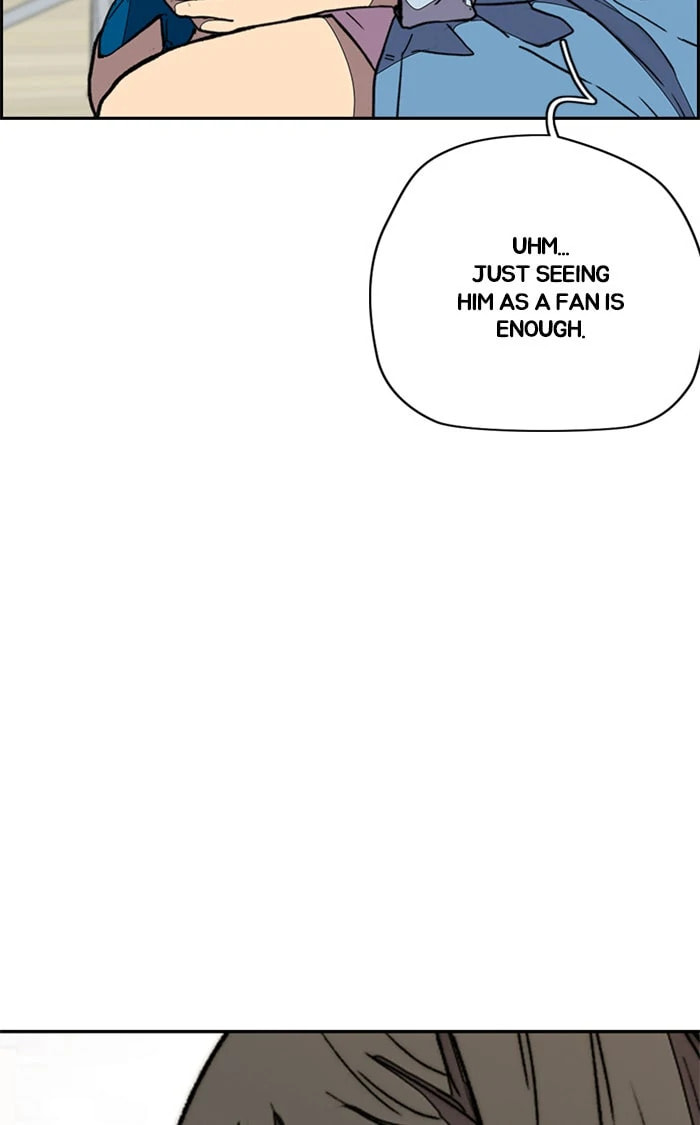 Wind Breaker, chapter 345, image 42