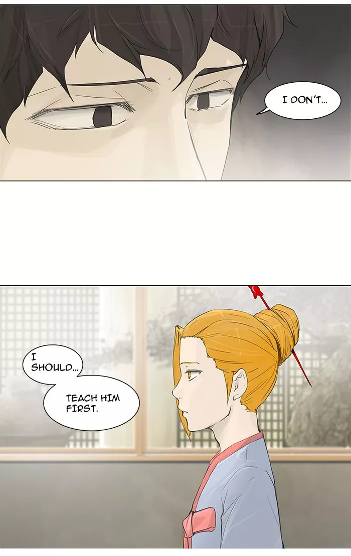Tower of God, chapter 116, image 15