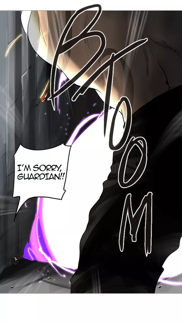 Tower of God, chapter 236, image 78