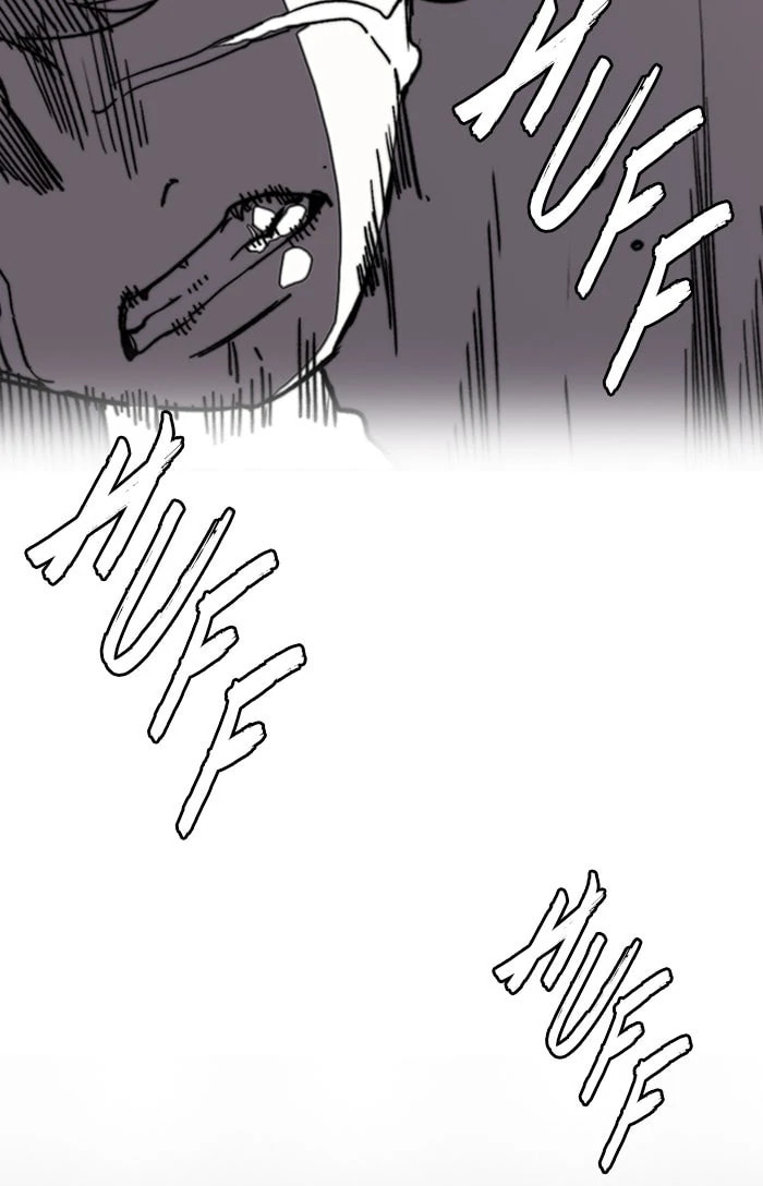 Wind Breaker, chapter 323, image 98