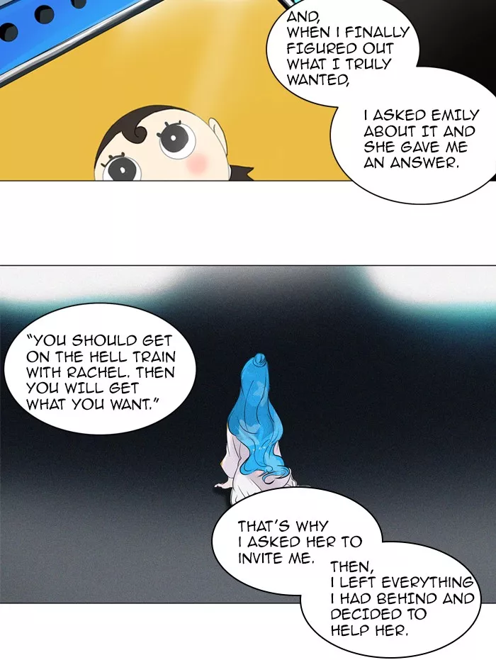 Tower of God, chapter 208, image 16