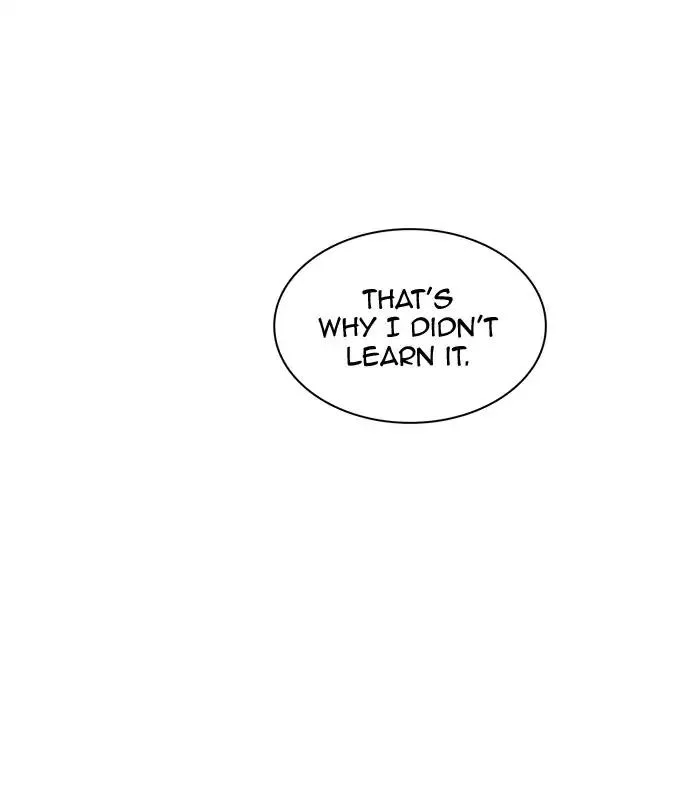 Tower of God, chapter 370, image 71