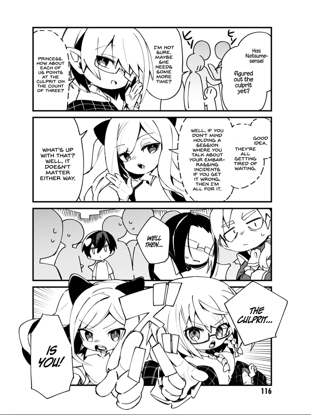 Kage no Jitsuryokusha ni Naritakute! Shadow Gaiden, chapter 15, page 15