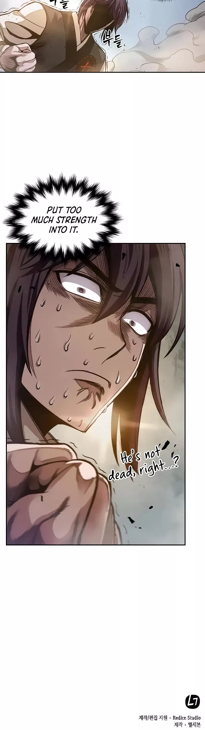 Nano Machine, chapter 32, image 31