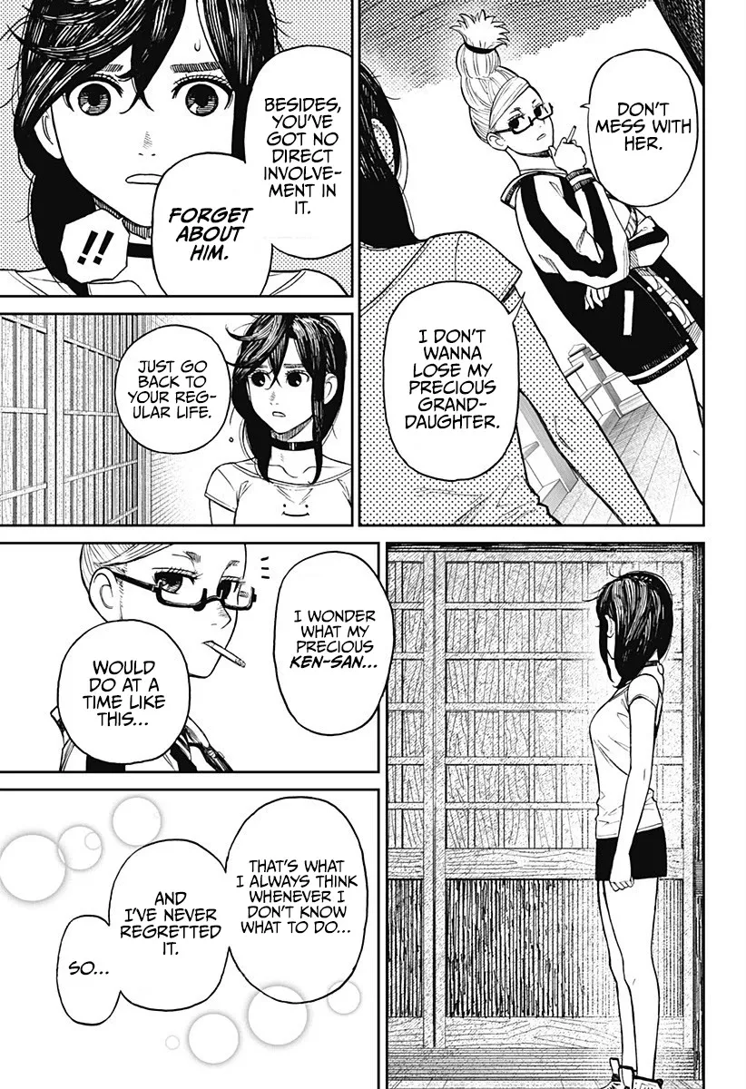 Dandadan, chapter 3, image 31