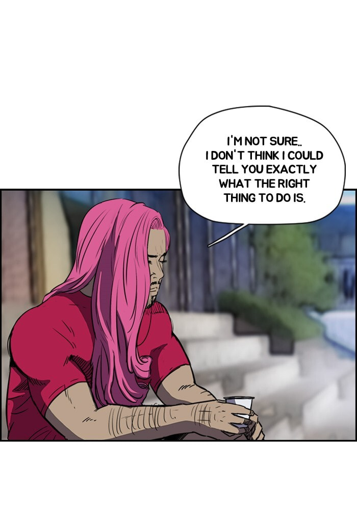 Wind Breaker, chapter 139, image 11