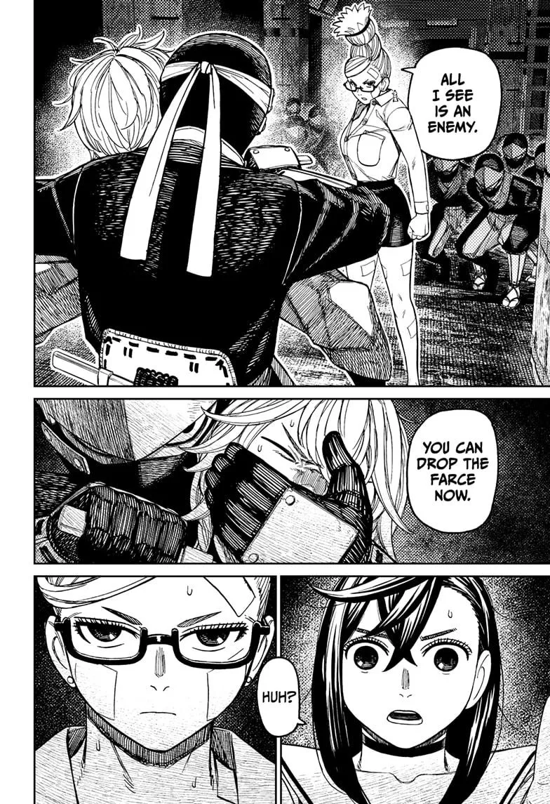 Dandadan, chapter 202, image 10