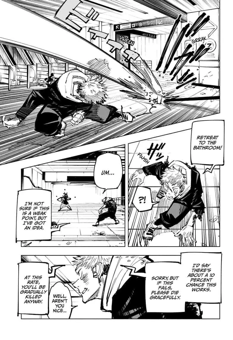 Jujutsu Kaisen, chapter 104, image 3