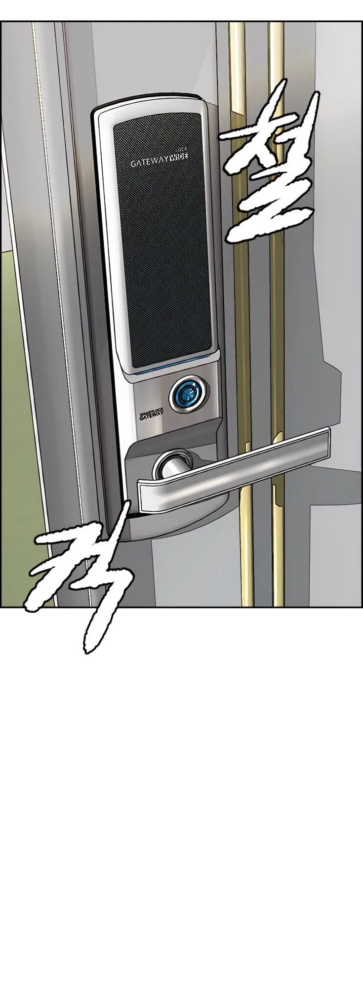 Wind Breaker, chapter 12, page 111