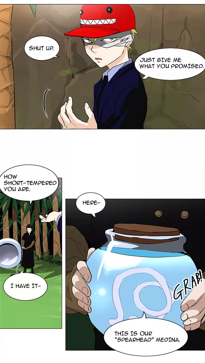 Tower of God, chapter 168, image 11