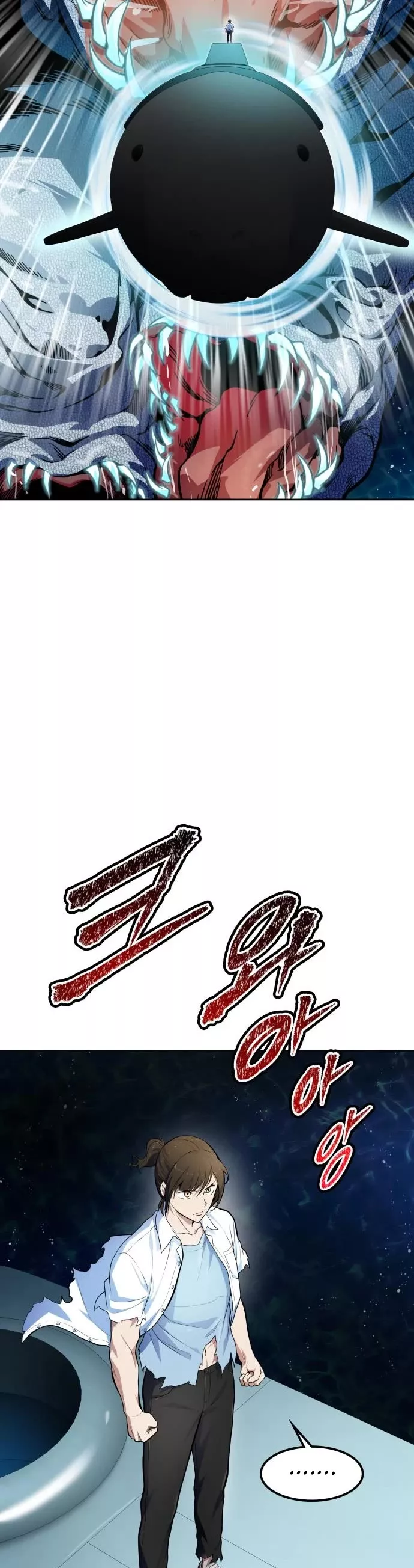 Tower of God, chapter 576, image 36