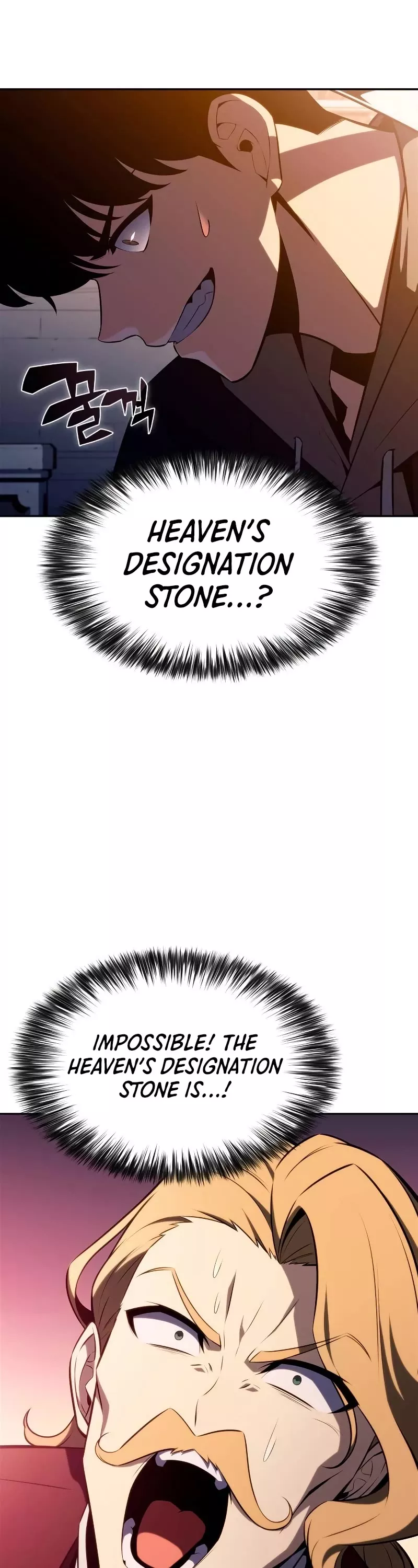 Solo Max-Level Newbie, chapter 150, image 43