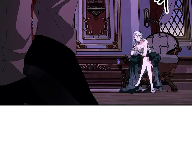 SSS-Class Suicide Hunter, chapter 93, image 13