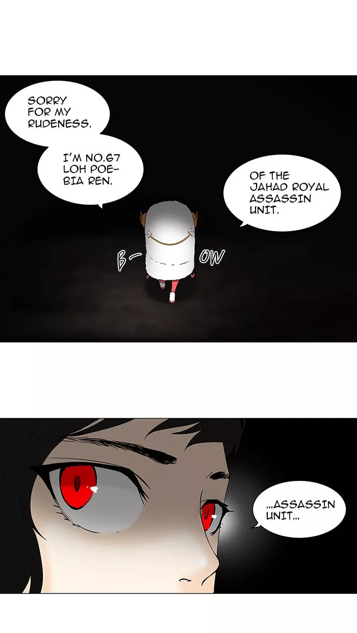 Tower of God, chapter 70, image 15