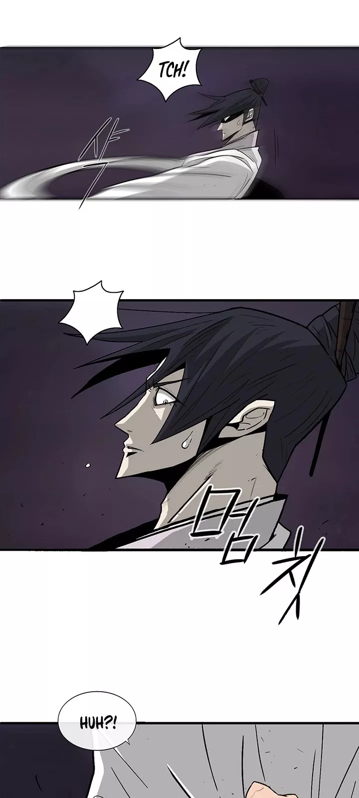 Legend of the Northern Blade, chapter 45, image 39