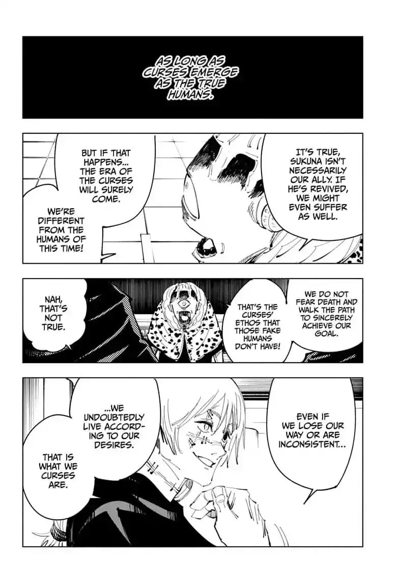 Jujutsu Kaisen, chapter 93, image 2