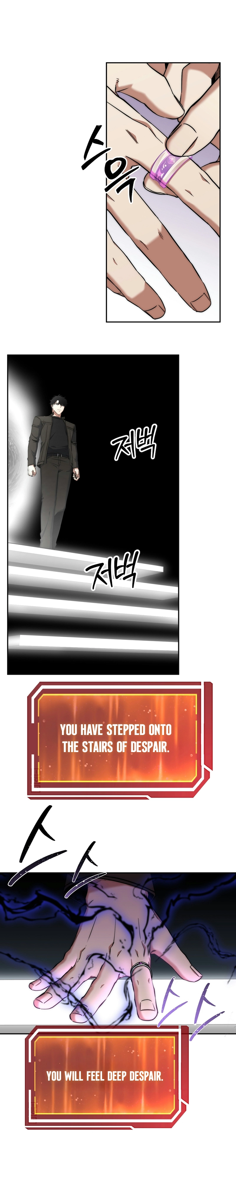 The Civil Servant of the Sword Returns, chapter 39, image 17