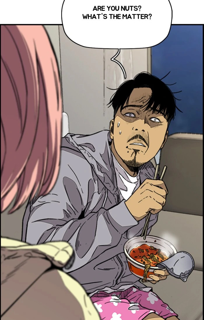 Wind Breaker, chapter 358, image 19