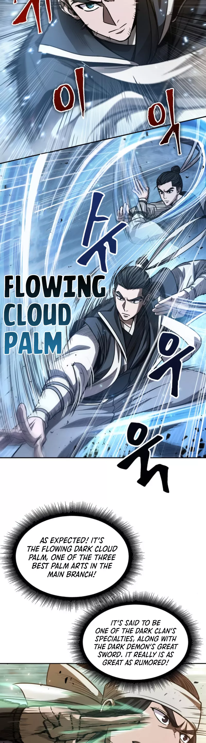 Nano Machine, chapter 36, image 13