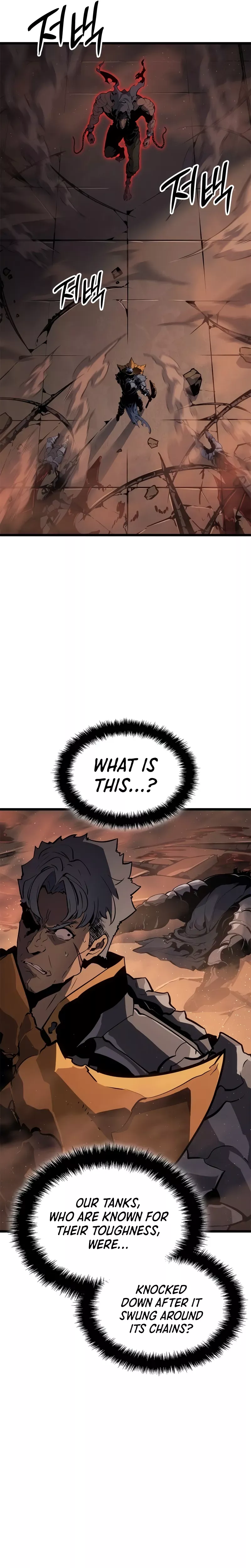 Solo Leveling: Ragnarok, chapter 26, image 32