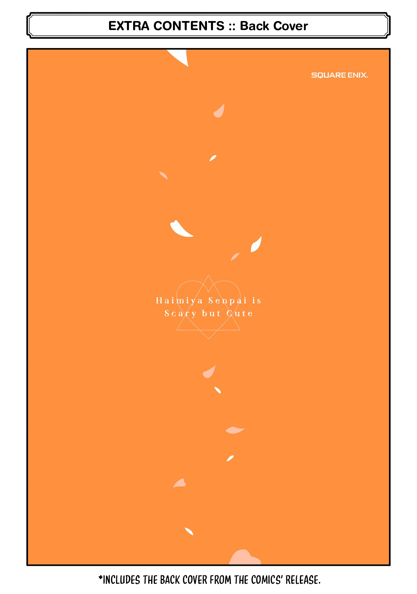 Haimiya-senpai wa Kowakute Kawaii, chapter 25.5, image 13