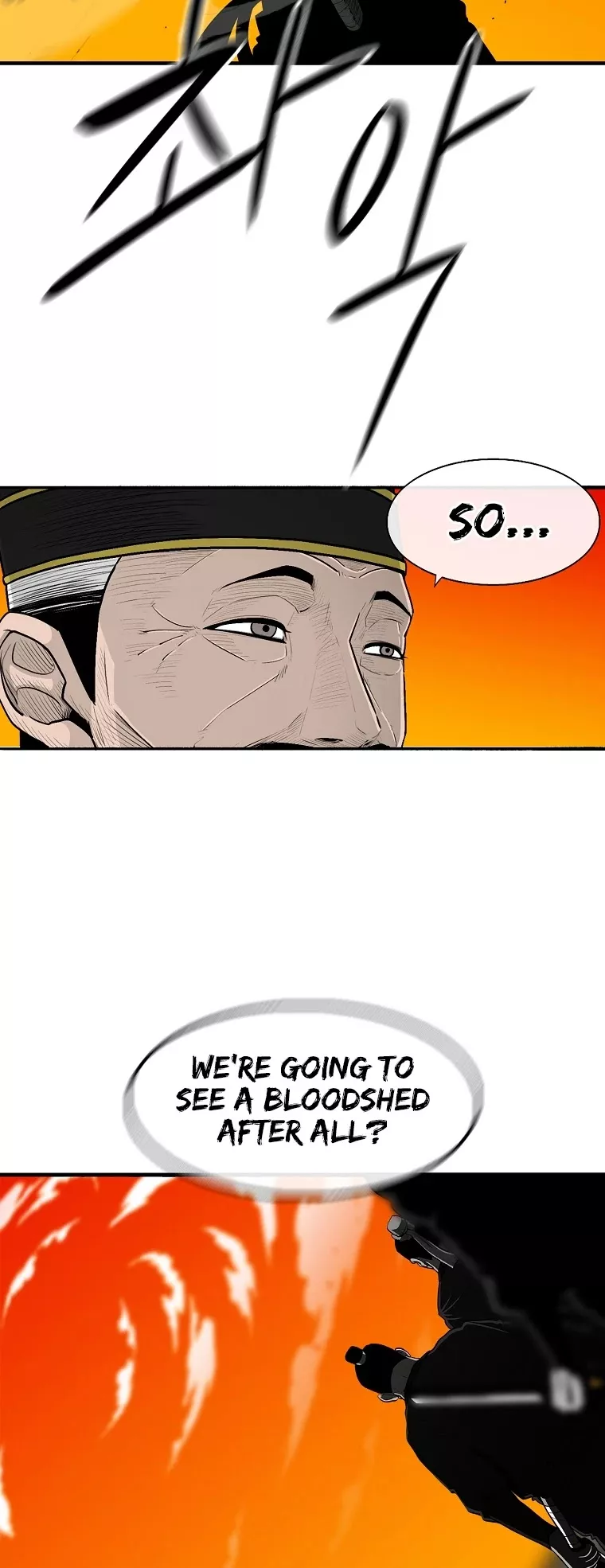 Legend of the Northern Blade, chapter 117, image 32