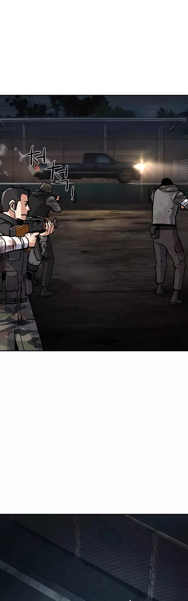 Teenage Mercenary, chapter 225, image 3